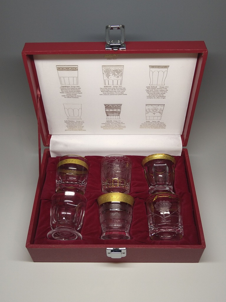 モーゼルグラスセット